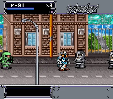 Great Battle II, The - Last Fighter Twin (Japan) screen shot game playing